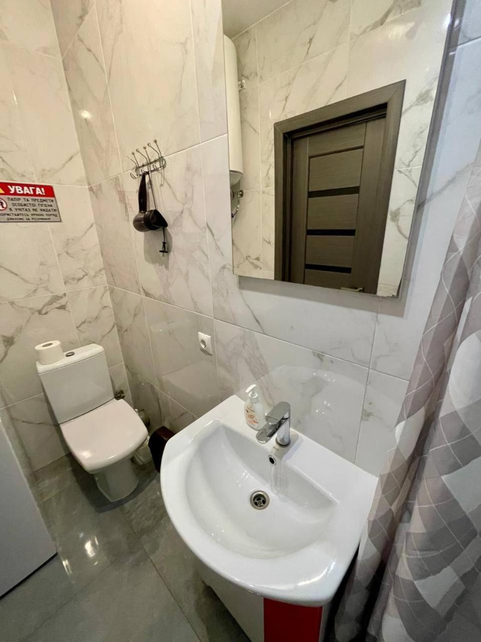 Yes Silver Apartment Uzhhorod